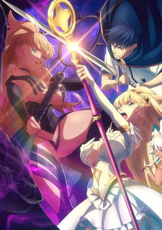 Poster for Kekkon Yubiwa Monogatari Season 2