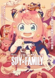 Poster for Spy x Family Season 3