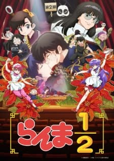 Poster for Ranma ½ (2024) Season 2